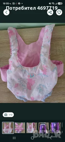 Лот за кукли Baby Born, снимка 18 - Кукли - 56255233