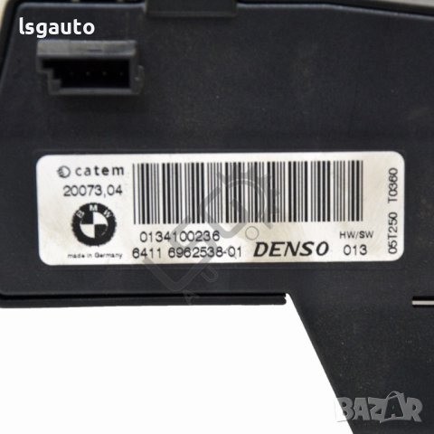 Електрически нагревател парно BMW 3 Series (E90, E91) 2005-2012 ID:107553, снимка 2 - Части - 41756209