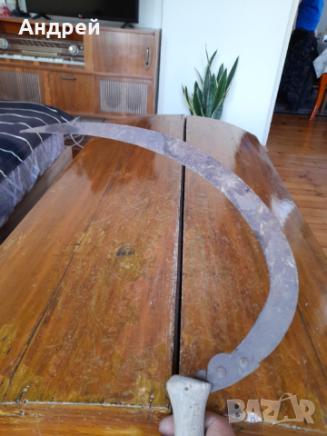 Стар сърп #2, снимка 3 - Други ценни предмети - 44699766