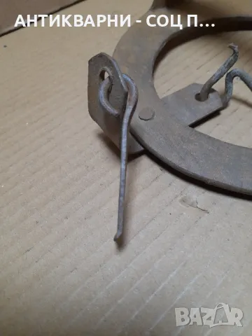 Соц Стар Ръчно Кован Капан Клюса За Животни., снимка 3 - Антикварни и старинни предмети - 48744586