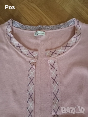 Дамски комплект , снимка 3 - Комплекти - 51468790