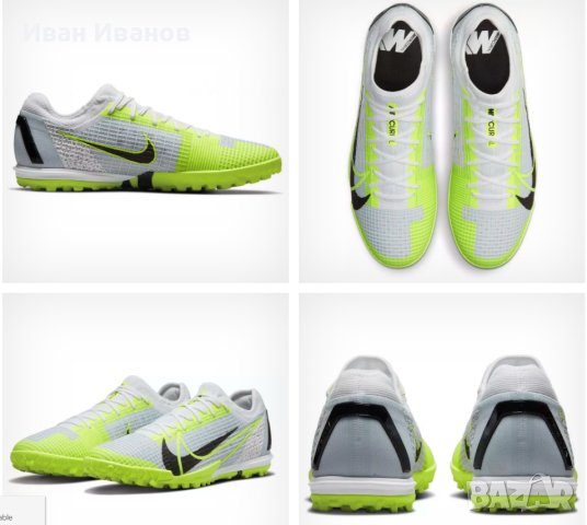 стоножки Nike Mercurial Zoom Vapor 14 Pro TF номер 42,5, снимка 3 - Футбол - 41632241