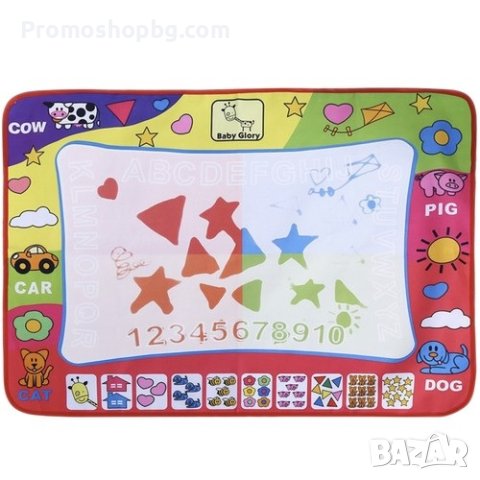 Килимче за рисуване с вода, 59 x 79.5см, снимка 3 - Рисуване и оцветяване - 42284989