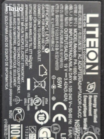 19V 3.42A 65W  адаптер захранване, снимка 4 - Лаптоп аксесоари - 50739069