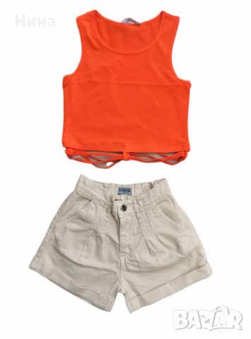 Сет в бежово и оранж NK