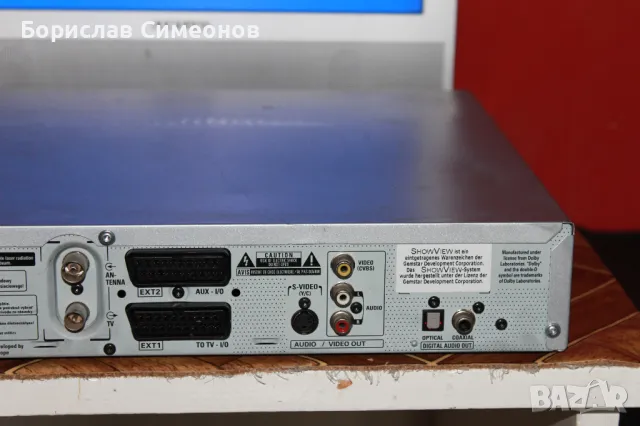 Philips DVDR 3300 H DVD рекордер 80GB, снимка 10 - Плейъри, домашно кино, прожектори - 48985127