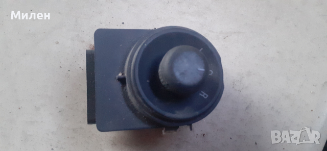 Ключ За Настройки На Огледалата. Opel Meriva.B Facelift. 2014-2017 Година. Опел Мерива Б. 