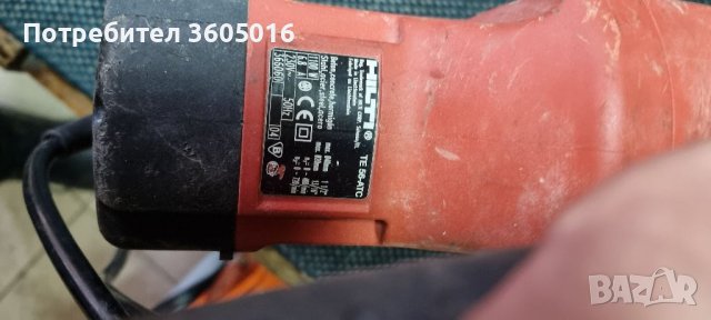 Hilti Atc TE-56, снимка 2 - Други инструменти - 39552449