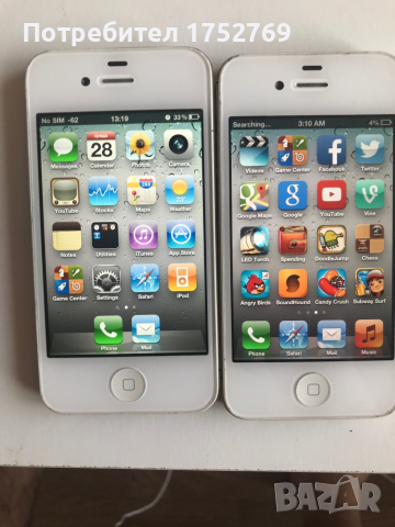Два броя КОЛЕКЦИОНЕРСКИ iPhone 4s, снимка 1 - Apple iPhone - 41657596