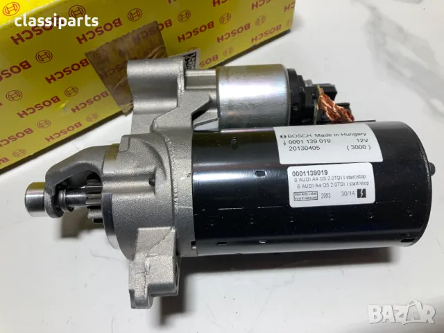 Нов стартер Bosch за Ауди А4, А5, А6 и Q5 двигатели 2.0 TDI / AUDI A4, A4 Allroad, A5, A6, Q5, снимка 2 - Части - 50404472