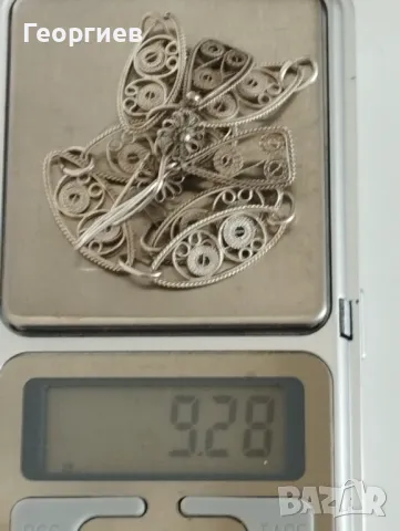 Сребърен комплект гривна с обеци с филиграм, снимка 3 - Гривни - 49379204