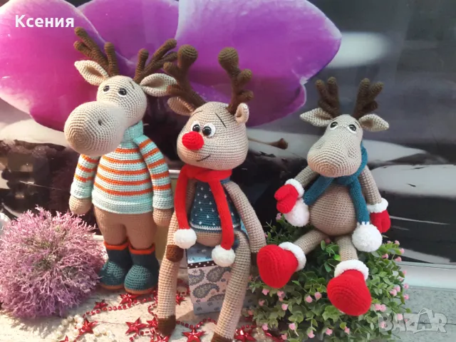 Подарък за Коледа. Елен /Рудольф с шал/, Ръчно изработена, Плетена играчка, снимка 13 - Плюшени играчки - 48088431