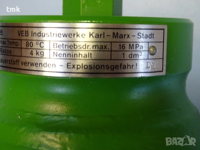 Хидроакумулатор Orsta Hydraulic 1/16 TGL 10843 Diaphragm Accumulator 160Bar 1L, снимка 6 - Резервни части за машини - 50550740