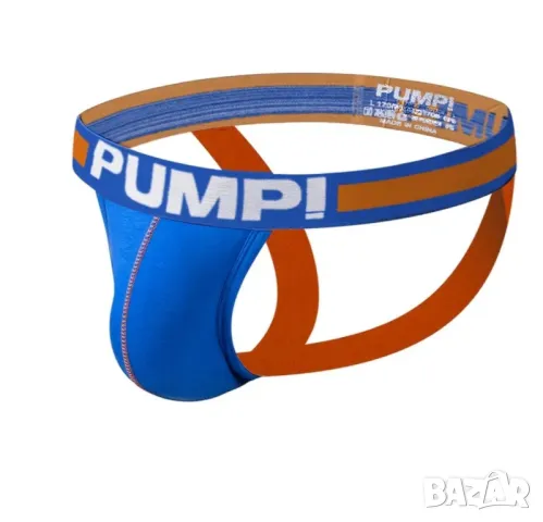 Мъжки джоксове , снимка 12 - Бельо - 47115970