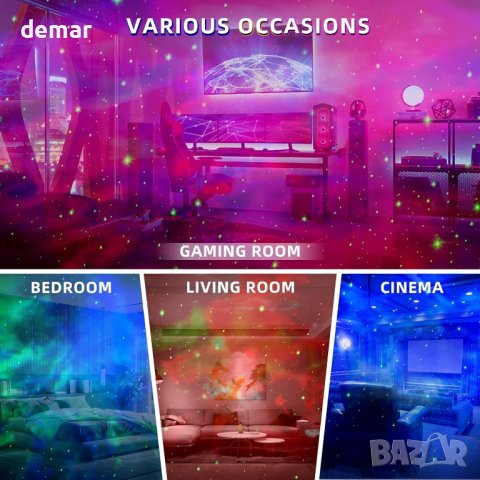 Астронавт нощна лампа за деца, звезден проектор, снимка 7 - Детски нощни лампи - 44148798