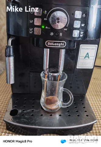 Delonghi ECAM 21.18.B Magnifica S , снимка 5 - Кафемашини - 55970054