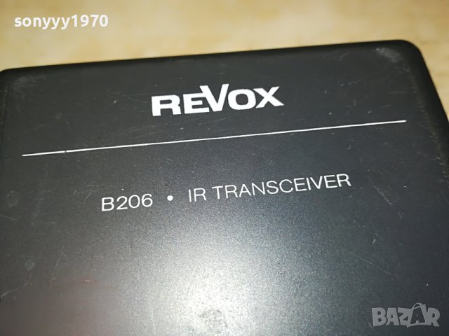 REVOX B206 IR TRANSCEIVER-ВНОС SWISS 2201231621, снимка 2 - Други - 39393705