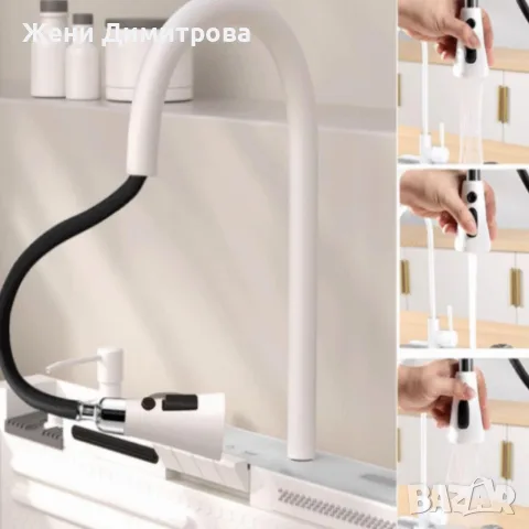 Умна кухненска мивка с изтеглящ се кран - LED дисплей, водопад и филтрирана вода, снимка 4 - Мивки - 56119795