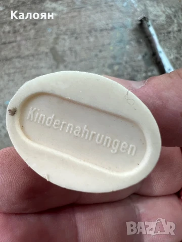 Фигурка на джудже играчка , снимка 5 - Фигурки - 51078117