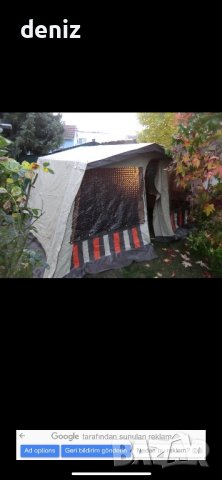 Палатка 4на4 сас две помештения, снимка 3 - Палатки - 38947125