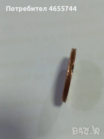 2 евроцента с дефект, снимка 2 - Нумизматика и бонистика - 53803182