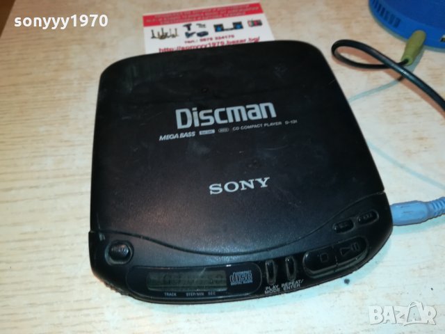 SONY D-131 DISCMAN ВНОС GERMANY 0103221145, снимка 1 - Радиокасетофони, транзистори - 35954138