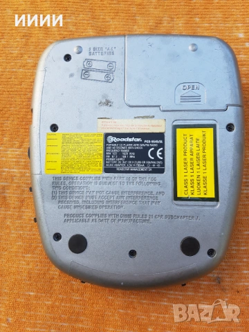 Дискмен плейър ROADSTAR с радио, снимка 4 - Аудиосистеми - 53697136