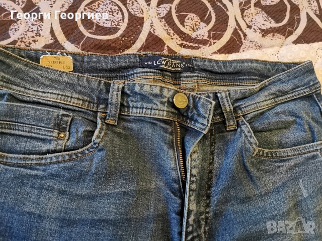 Мъжки дънки с избелен и леко прокъсан ефект, снимка 2 - Дънки - 40491656