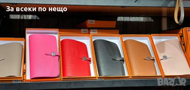 Guess👝Coach👛Dior👝Prada👛Chanel👝Yves Saint Laurent👛LV Дамско Портмоне С Кутия Код E128, снимка 6 - Портфейли, портмонета - 50232878