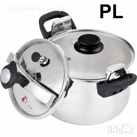 Промо комплект Rosberg – Тенджера под налягане R51311A7 (7 л)+Тава и тенджера 2в1 Код P1926, снимка 5 - Съдове за готвене - 53388830