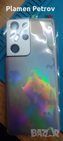 Дисплей за Samsung S21 Ultra 5g , снимка 4 - Резервни части за телефони - 48648558