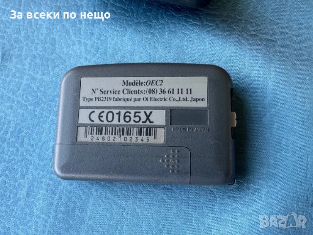 Пейджър TAM TAM , Made in Japan, снимка 6 - Друга електроника - 51317906