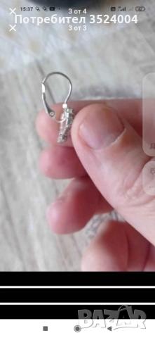 Нови сребърни обици от 80-90 г, снимка 4 - Обеци - 51924463