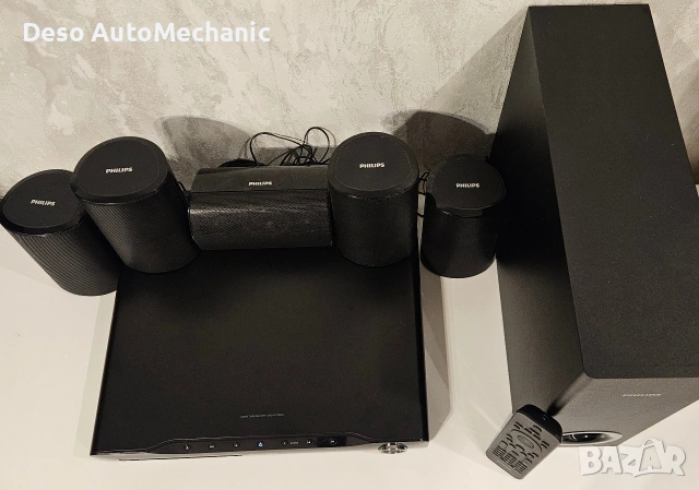 Домашно кино Philips 5.1 - 600W (TOP PRODUCT), снимка 5 - Аудиосистеми - 53669510