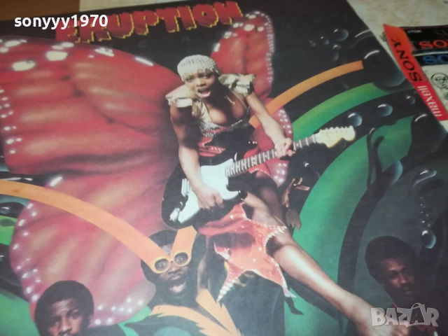 ERUPTION-ИДЕАЛНА ПЛОЧА 1510251842, снимка 7 - Грамофонни плочи - 52066263