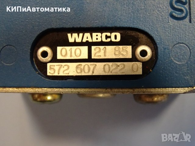 пневматичен разпределител WABCO 572 6070220 solenoid valve 24VDC, снимка 8 - Резервни части за машини - 42131746