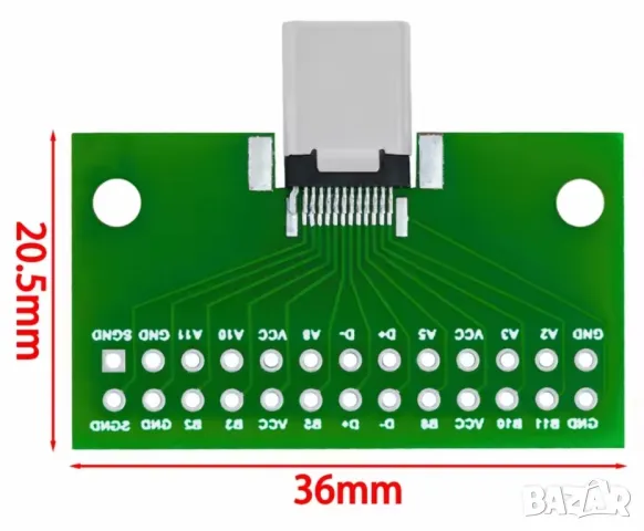 Платки с USB Type-C , снимка 4 - Друга електроника - 48687135