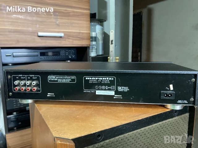 MARANTZ EQ 515, снимка 6 - Ресийвъри, усилватели, смесителни пултове - 52371875