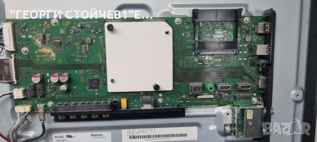 KD-55XE8096  1-981-326-12  APDP-209A1  V550QWSE09  6870C-0704A, снимка 11 - Части и Платки - 52263604