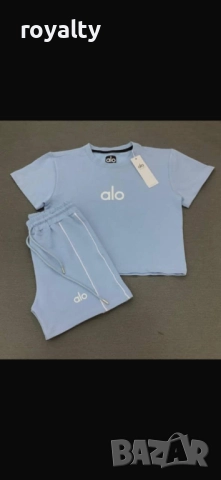 Alo син дамски комплект 