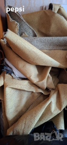 Подарявам мокет