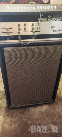 VERMONA REGENT 300 H комбинация от усилвател и двуканална озвучителна система в перфектно състояние , снимка 4 - Ресийвъри, усилватели, смесителни пултове - 53851137