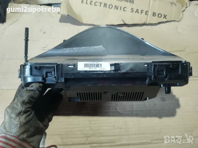 Километраж Бял Mercedes E class W211 4Matic Tmodel 2008 320CDI, снимка 2 - Части - 47358180