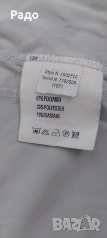 Mammut / XL / 100%original / туристическо яке, снимка 11 - Якета - 52961284