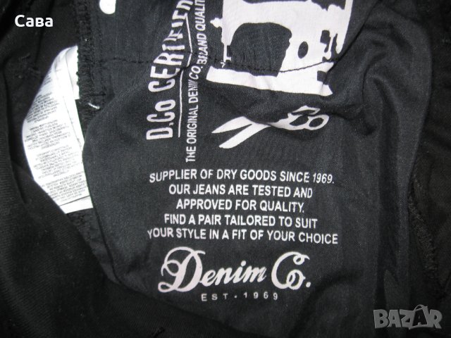 Дънки DENIM Co  дамски,М, снимка 5 - Дънки - 44465815