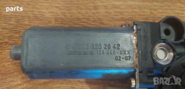 Моторче Задно Ляво Стъкло Мерцедес C class W203 - A2037300146 - A2038202942 N, снимка 5 - Части - 41968924