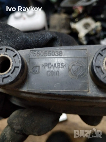 Бутони , ел стъкла за alfa romeo 159 , 156055038 , снимка 4 - Части - 53758989