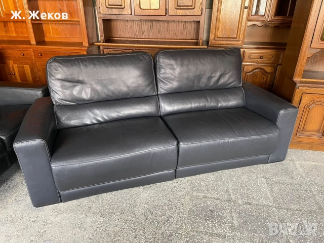 Кожен диван RELAX