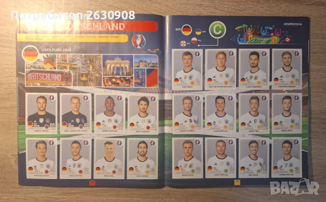 Попълнен Албум Панини Евро 2016, снимка 4 - Колекции - 50823875