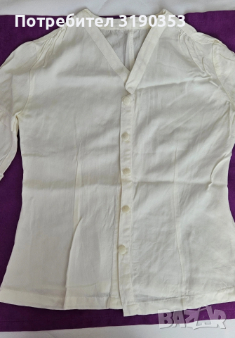 Дамска елегантна риза